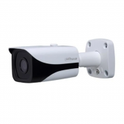 DAHUA DH-IPC-HFW5431EP-Z5E