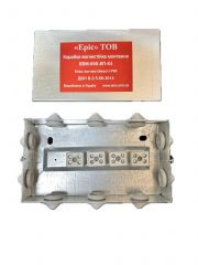 Коробка огнестойкая КВМ-90К-8П-К4 (ø 4мм²)