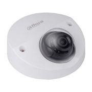 Видеокамера DH-IPC-HDPW1420FP-AS-0280B Видеокамера DH-IPC-HDPW1420FP-AS-0280B