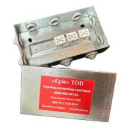 Коробка огнестойкая КВМ-90К-6П-К4 (ø 4мм²)