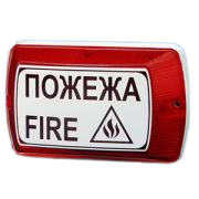 Тортіла С-05С-12 Світлозвуковий оповіщувач внутрішній, з інформаційним написом