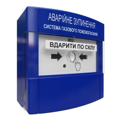 ПАЗ "Тірас" Ex  для взрывоопасных помещений
