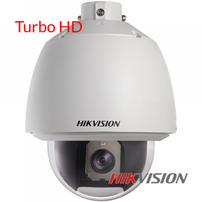 Hikvision DS-2AE5230T-A Hikvision DS-2AE5230T-A