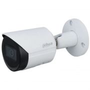 DAHUA DH-IPC-HFW2230SP-S-S2 (2.8 ММ)