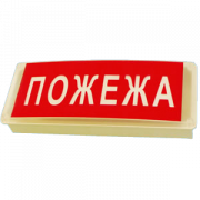 Сержант С-07С-12 оповіщувач світло-звуковий зовнішній для охоронно-пожежної сигналізації
