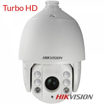 Hikvision DS-2AE7123TI-A