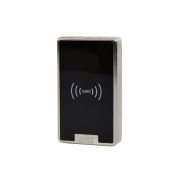 Считыватель влагозащищенный ATIS PR-81-EM (Waterproof)