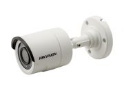 Видеокамера Hikvision DS-2CE16D0T-IR (3,6 мм)