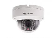 Відеокамера DS-2CC51D3S-VPIR