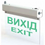 Грінлайт УА-2-12 / 24 Світловий покажчик виходу