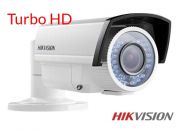 Hikvision DS-2CE16C5T-VFIR3