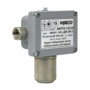 ДХ-24 (аміак  NH3) — давач аміаку (від 200 до 1000 ppm)
