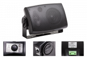 Настенный внутренний громкоговоритель FONTE 20w НВ