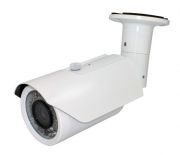 Цилиндрическая IP видеокамера OV-A1C2812