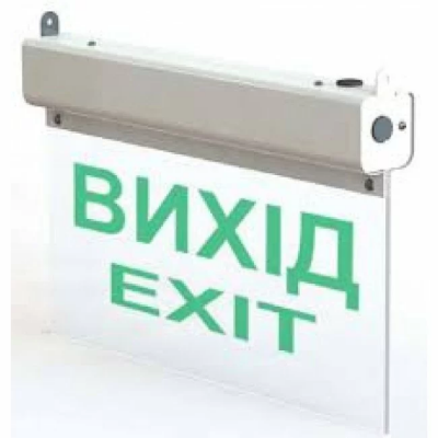 Грінлайт УА-2-12 / 24 Світловий покажчик виходу Грінлайт УА-2-12 / 24 Світловий покажчик виходу