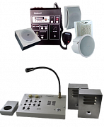 Гучномовний звязок і мовне сповіщення Golos