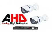 AHD Відеоспостереження
